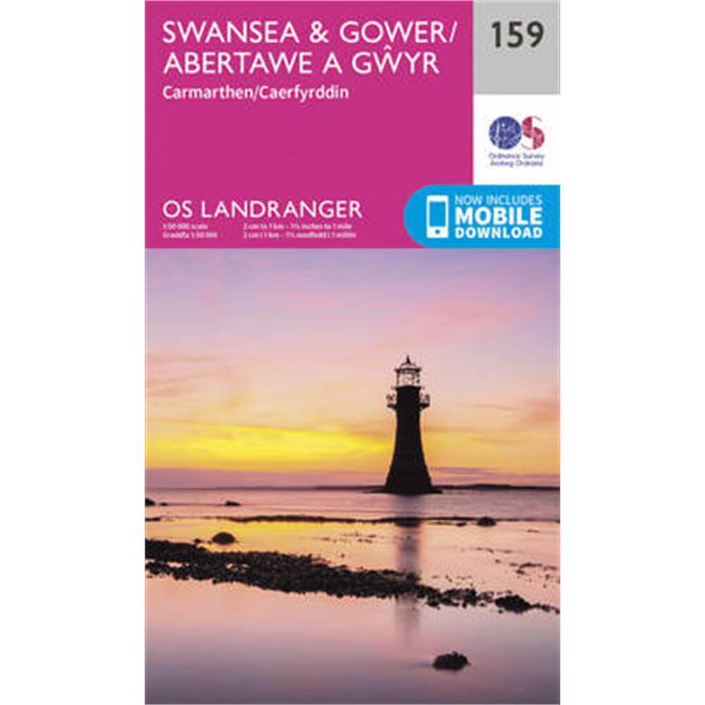 Swansea & Gower, Carmarthen - Ordnance Survey